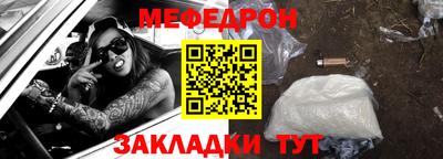 герыч Донской