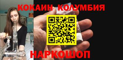 герыч Донской