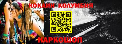 амф Дубна