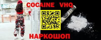 амф Дубна
