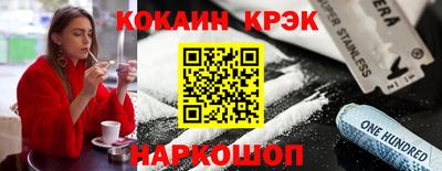 герыч Донской