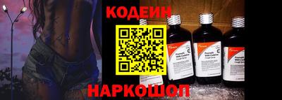 бошки Донецк