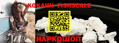 бошки Донецк