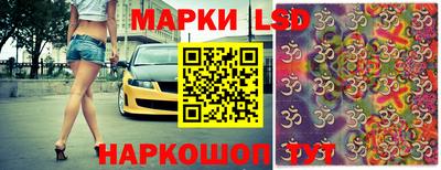 амф Дубна