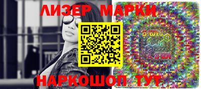 амф Дубна