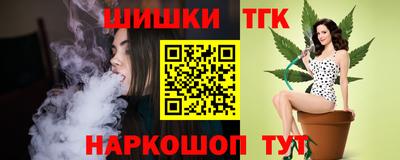 герыч Донской