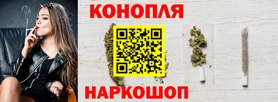 герыч Донской