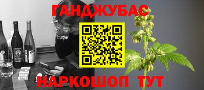 герыч Донской