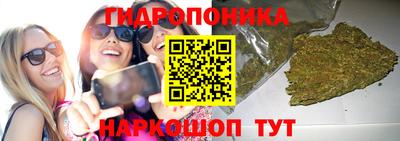 герыч Донской