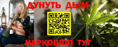 герыч Донской