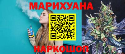 бошки Донецк