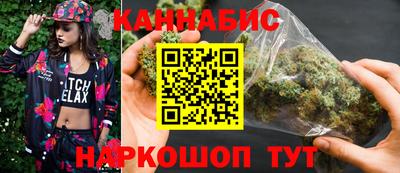 амф Дубна