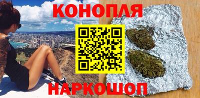 герыч Донской