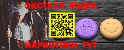 бошки Донецк