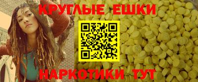 герыч Донской