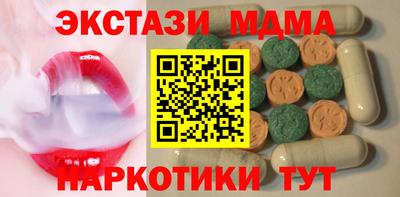 герыч Донской