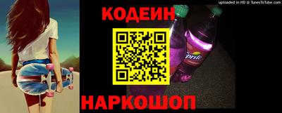 бошки Донецк