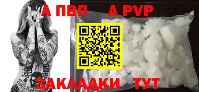 герыч Донской