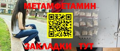 герыч Донской