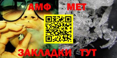 герыч Донской