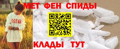 амф Дубна