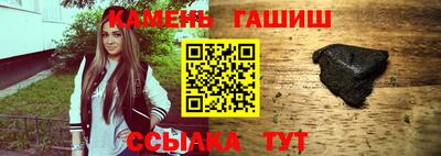 бошки Донецк
