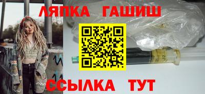 прущие крисы Каменск-Уральский