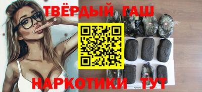 бошки Донецк