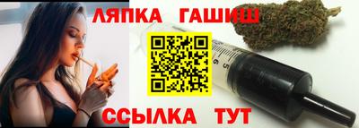 бошки Донецк