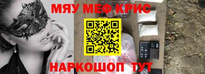 амф Дубна