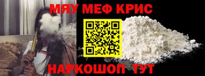 герыч Донской