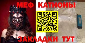 бошки Донецк