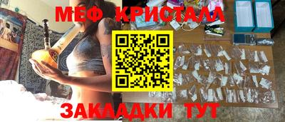 амф Дубна