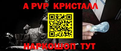 амф Дубна