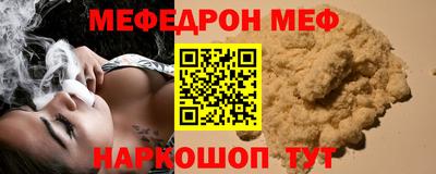 амф Дубна