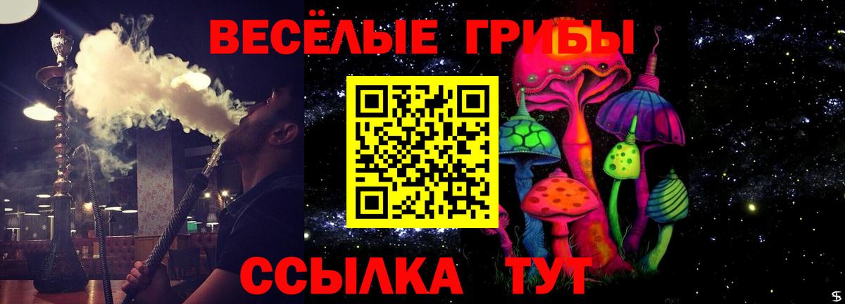Муравленко  Cocaine  Канабис  Меф МЯУ МЯУ кристаллы  ГАШ  Вход с VPN  Cocaine 
